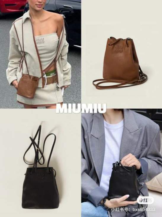 Picture of Miu Miu Handbags _SKUfw184961869fw